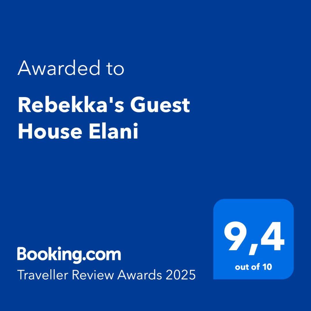 Rebekka'S Guest House Elani 시비리 외부 사진